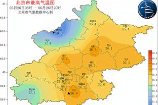 利拉德：这场胜利很关键 我们在比赛中克服了很多困难